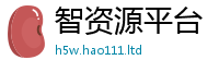 2025最新正版挂牌资料在2025年最新资料大全官网入口